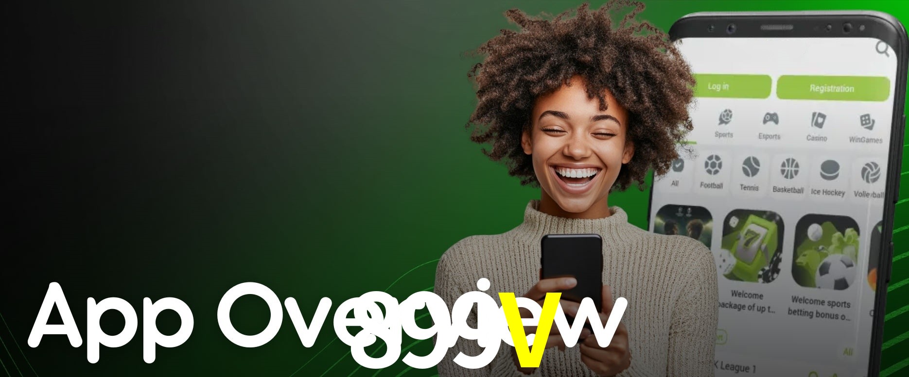 899V visual 2