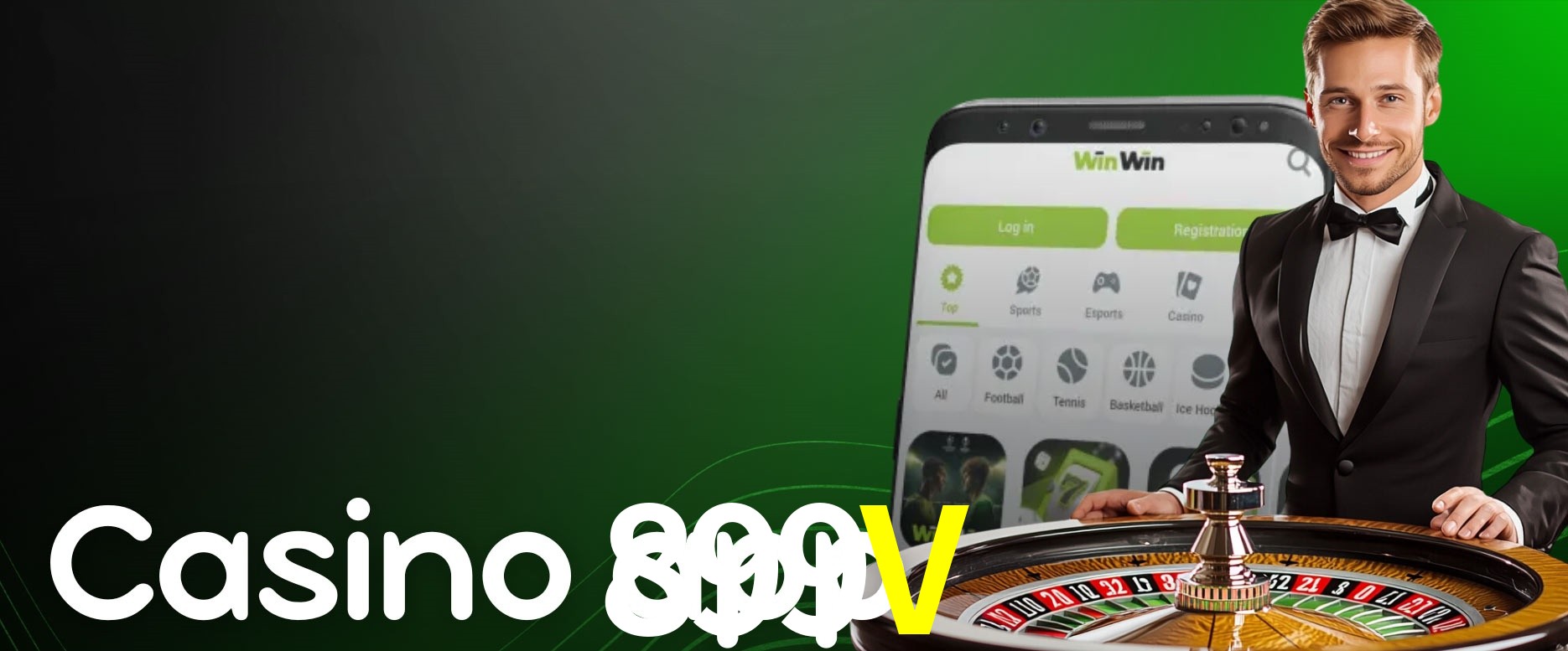 899V Logo Seguro