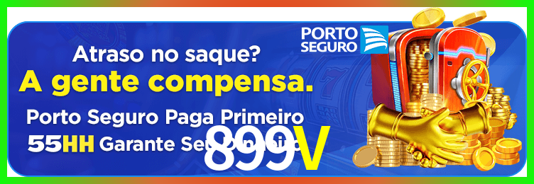 Download 899V Windows
